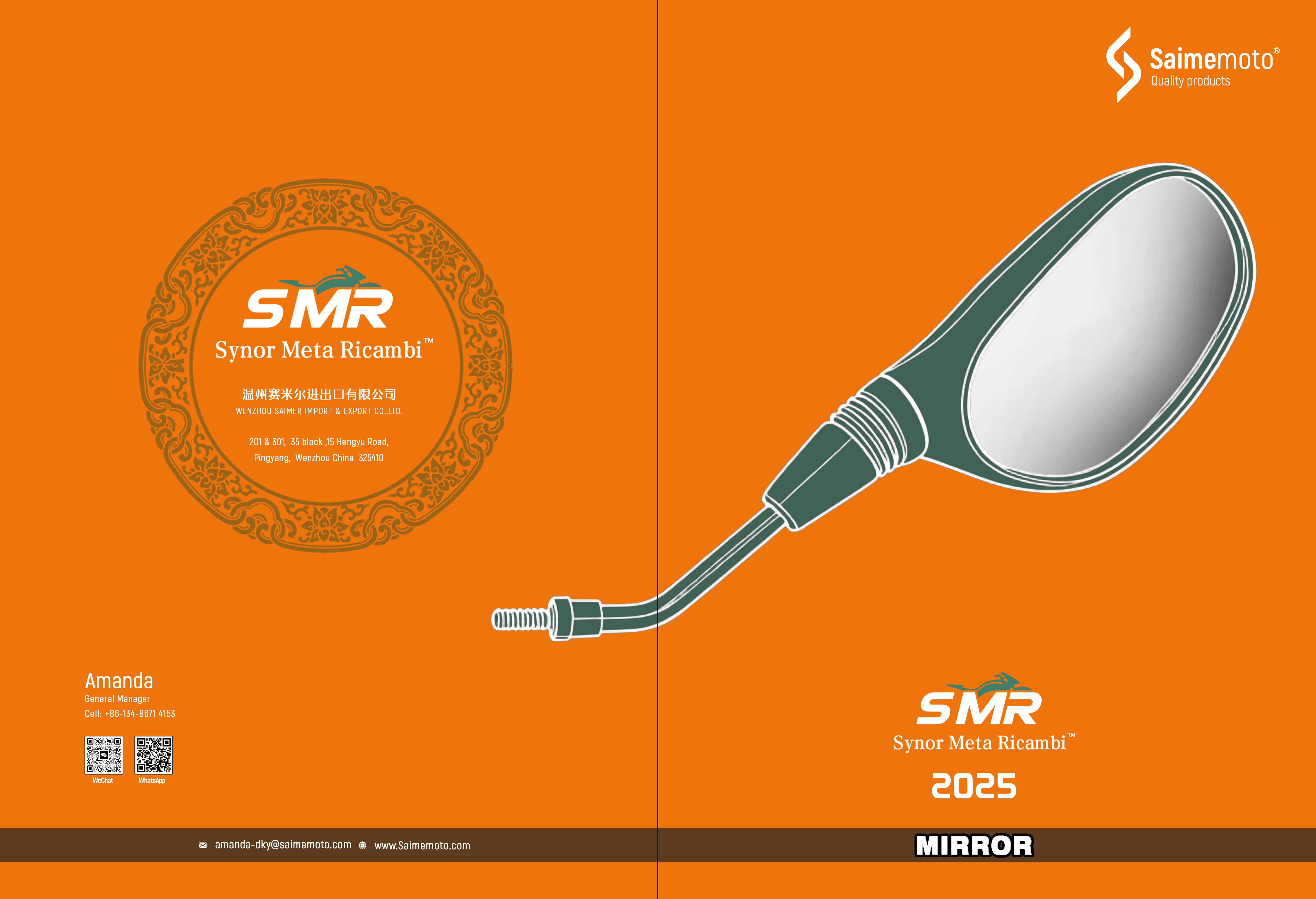 Synor Meta Ricambi